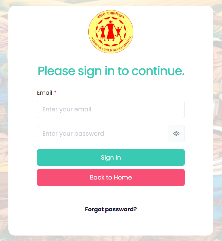 Login Page